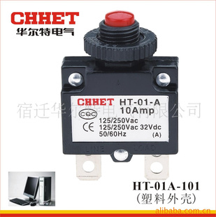 ر-HT-01A-101