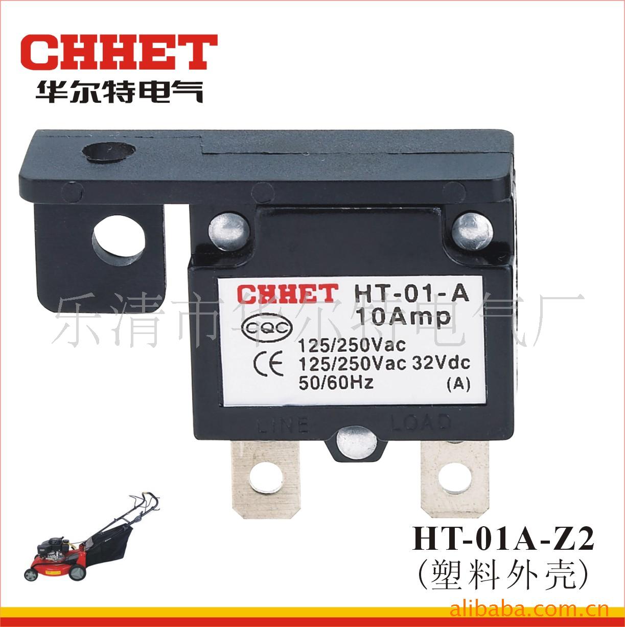 رHT-01A-Z3