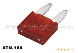 ƬATN-10A