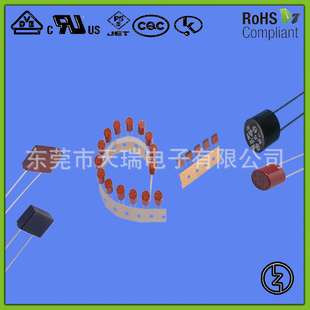΢ͱ˿(microFuses)ԲUL