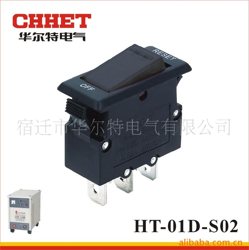 ͵ر-HT-01D-S03