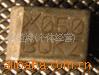 Ƭ˿(SMD150/33)