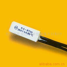 RS9700热保护器、温控开关