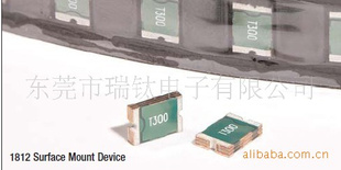 SMD1812ɻָ˿1.1A/8V(1812Ƭ˿)