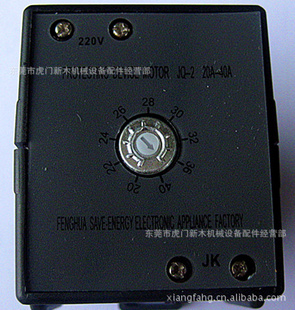 JQ-220A-40A·ر