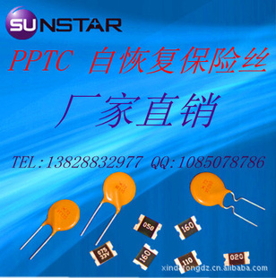 PPTCԻָ˿ֱPTC賧ֱ