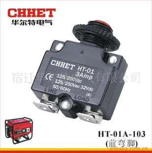 綯HT-01A-103(ǰ)