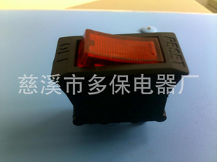 320A