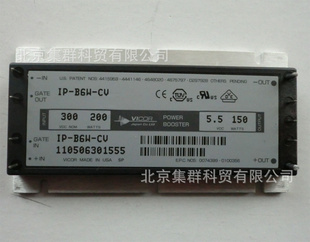 ԴתIP-B6W-CV
