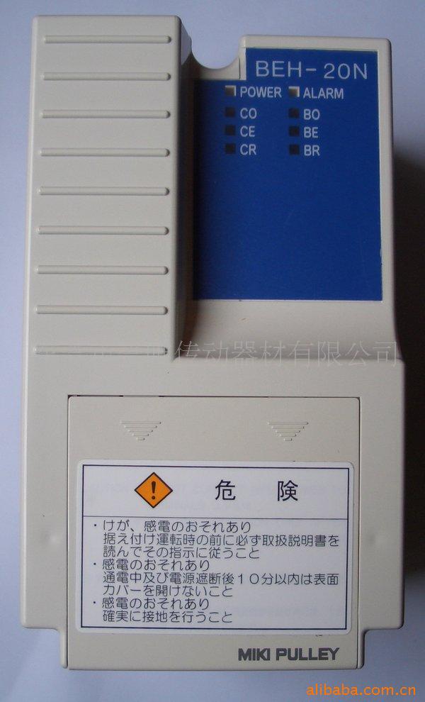 ձľԴBEH-20N