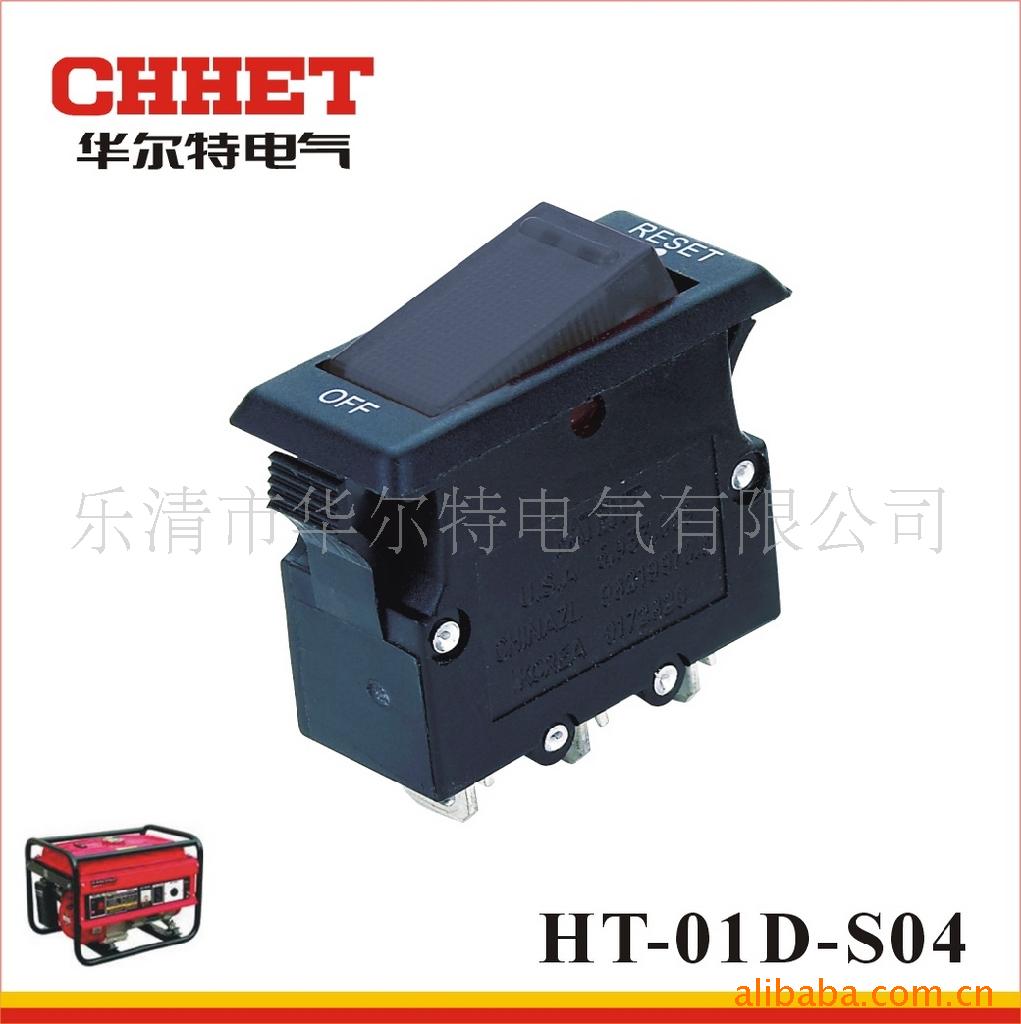 һرHT-01D-S04