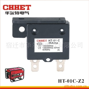 綯HT-01C-Z2