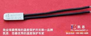 变压器保护器DGKI东莞凯恩