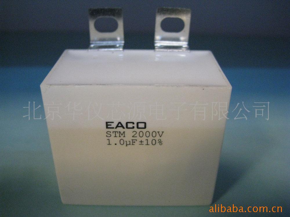 Ĥյ1.0UF/2000V;