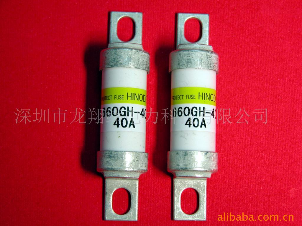 660GH-40
