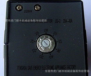 JQ-210A-20A20A-40A綯ر