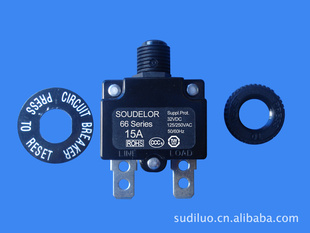 SOUDELORCCC/TUV/UL/CB