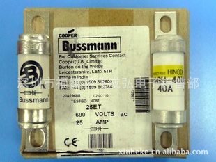 25ETBUSSMANN۶