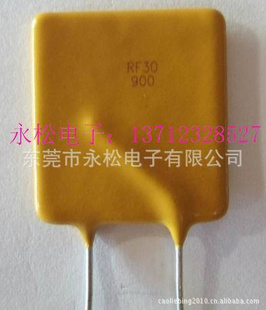 RF30V900Իָ˿PTC