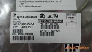 Ƭ˿(MINISMDC150F-2)