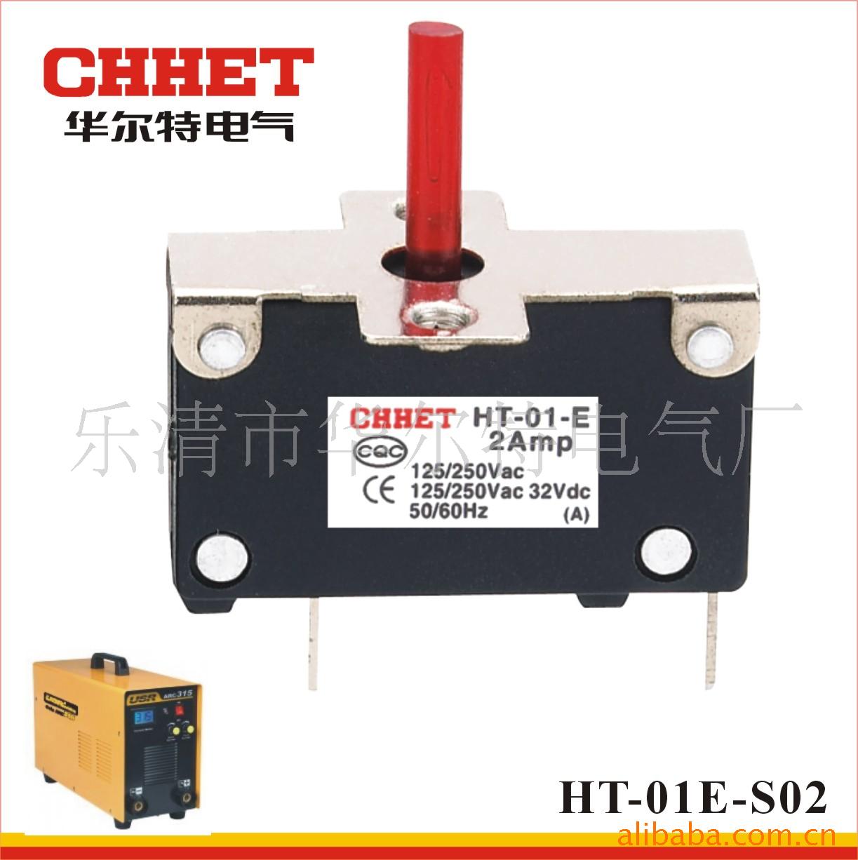رHT01E-S02