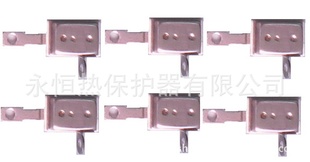 汽车摇窗电机热保护器17AM