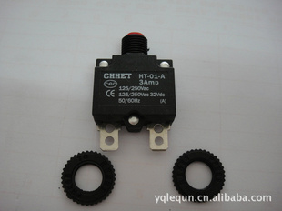 GZ-001