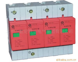 WG1-60KA/4电涌保护器
