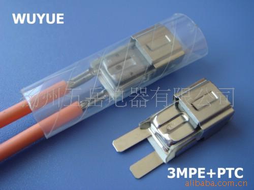 3MPE/3MPE+PTCȱ/