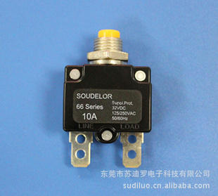 SOUDELORֱ66ر