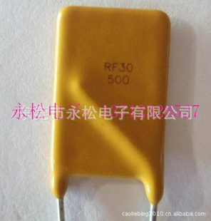 RF30V500Իָ˿PTC