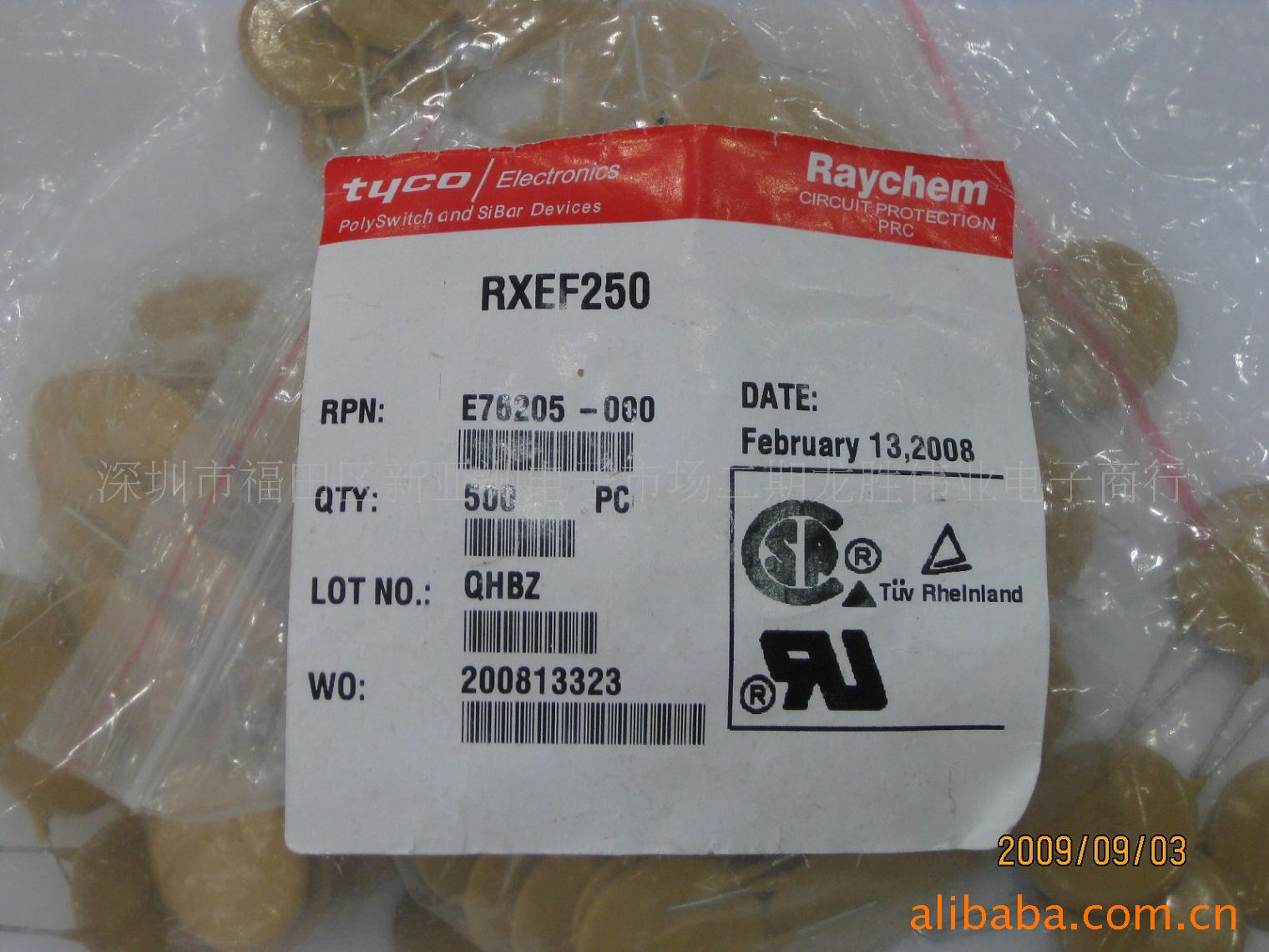 Իָ˿TRF250-800250v