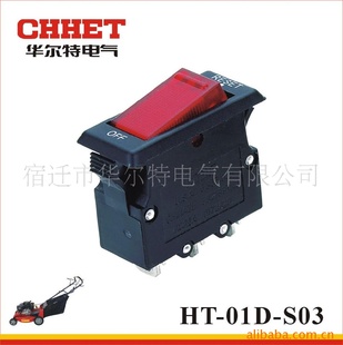 εر-HT-01D-S03