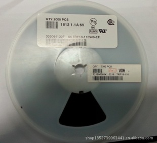 贴片自恢复保险丝PPTC18122A8V台湾大毅TRF18-200V08