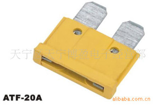 ƬATF-20A