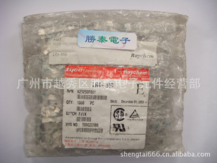 TYCO̩ƹƬLR4-550