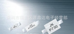 ƬJK-P120(16V,1.2A)ɻָ˿PPTC