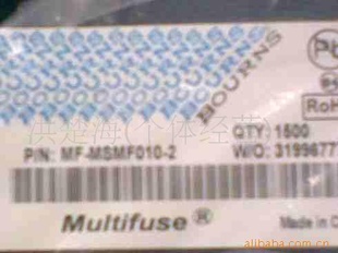 Ƭ˿(mf-msmf260)