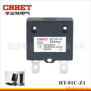 ر-HT-01A-Z1