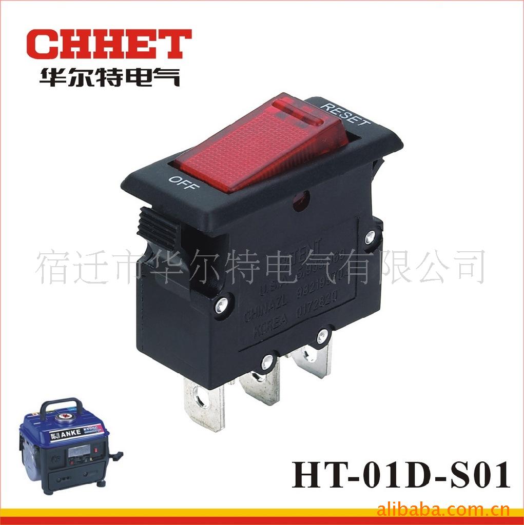 ͵رHT-01D-C01