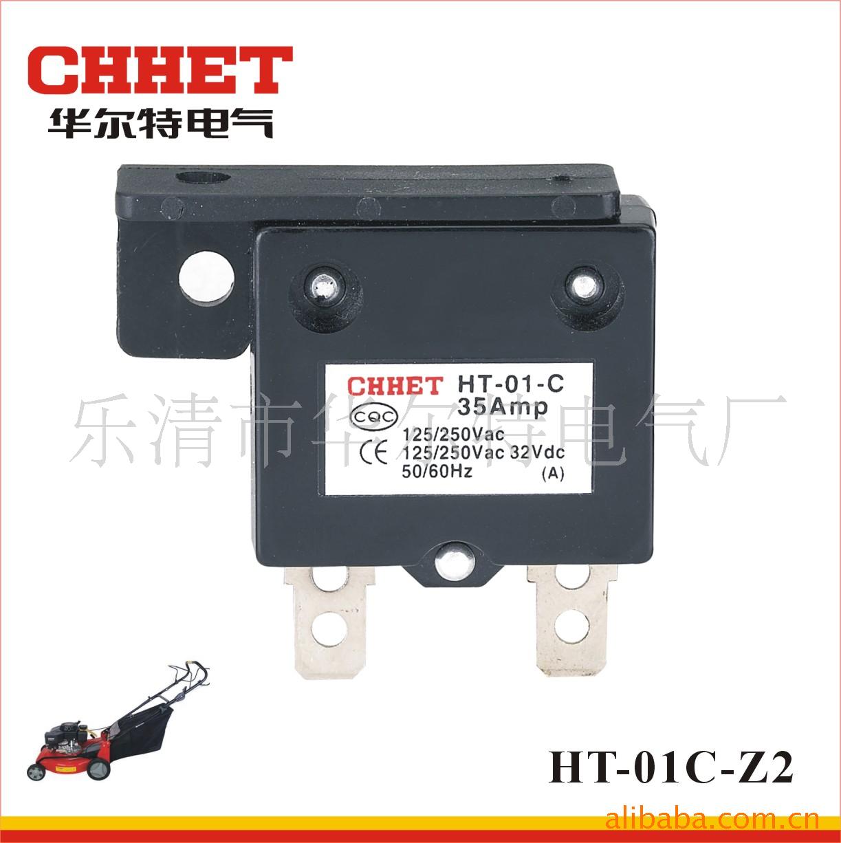رHT-01C-Z2
