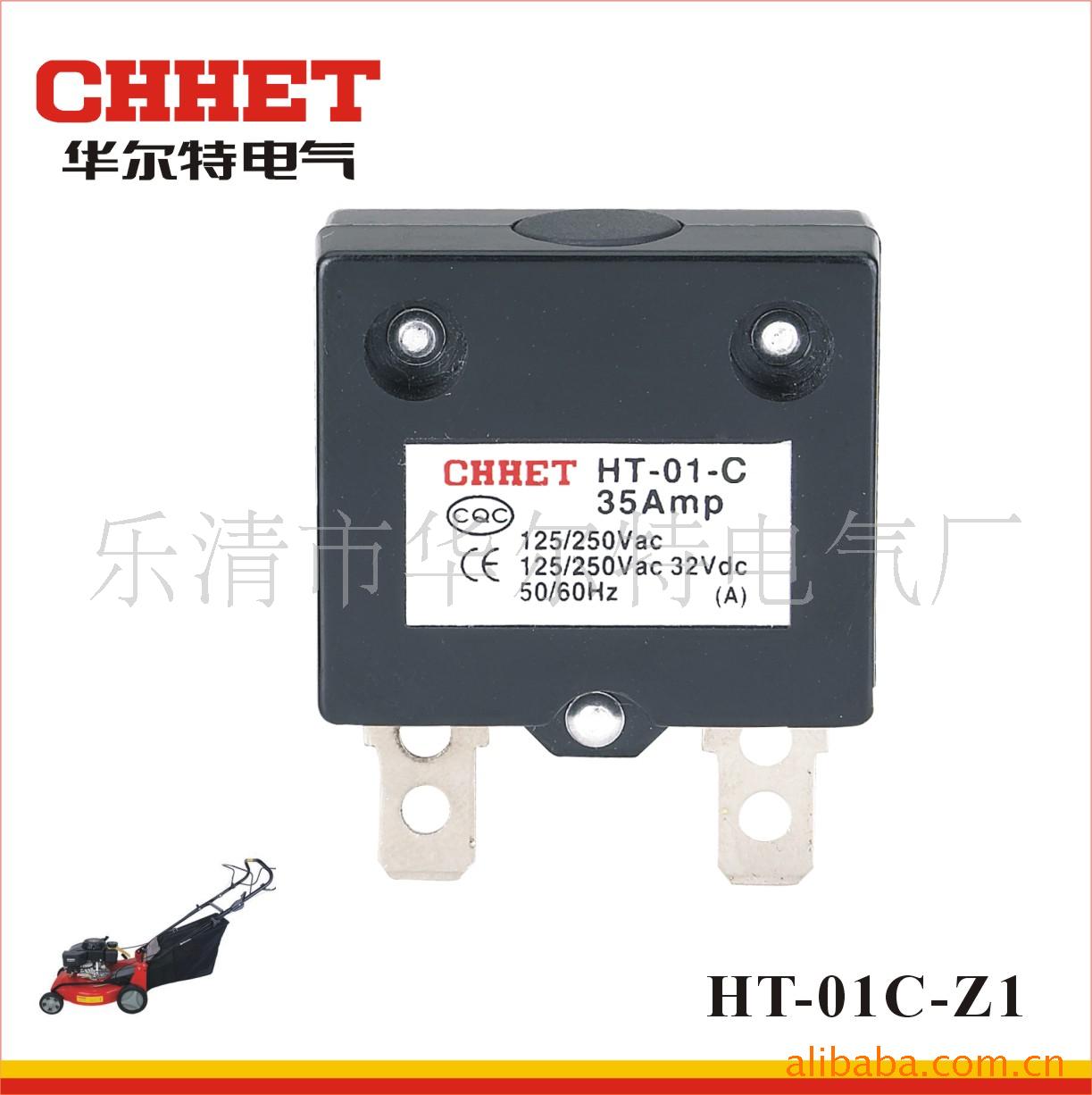 رHT-01C-Z1