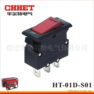 ͵رHT-01D-S01