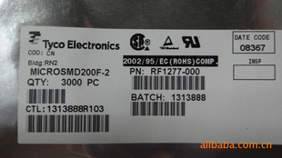 Ƭ˿(MICROSMD200F-2)