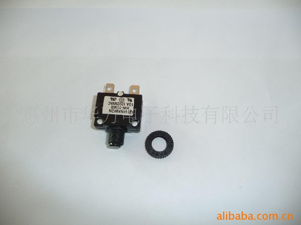 UL11AعHW-15MB