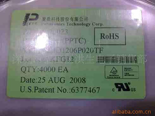 Ƭ˿(SMD1206P035TF)