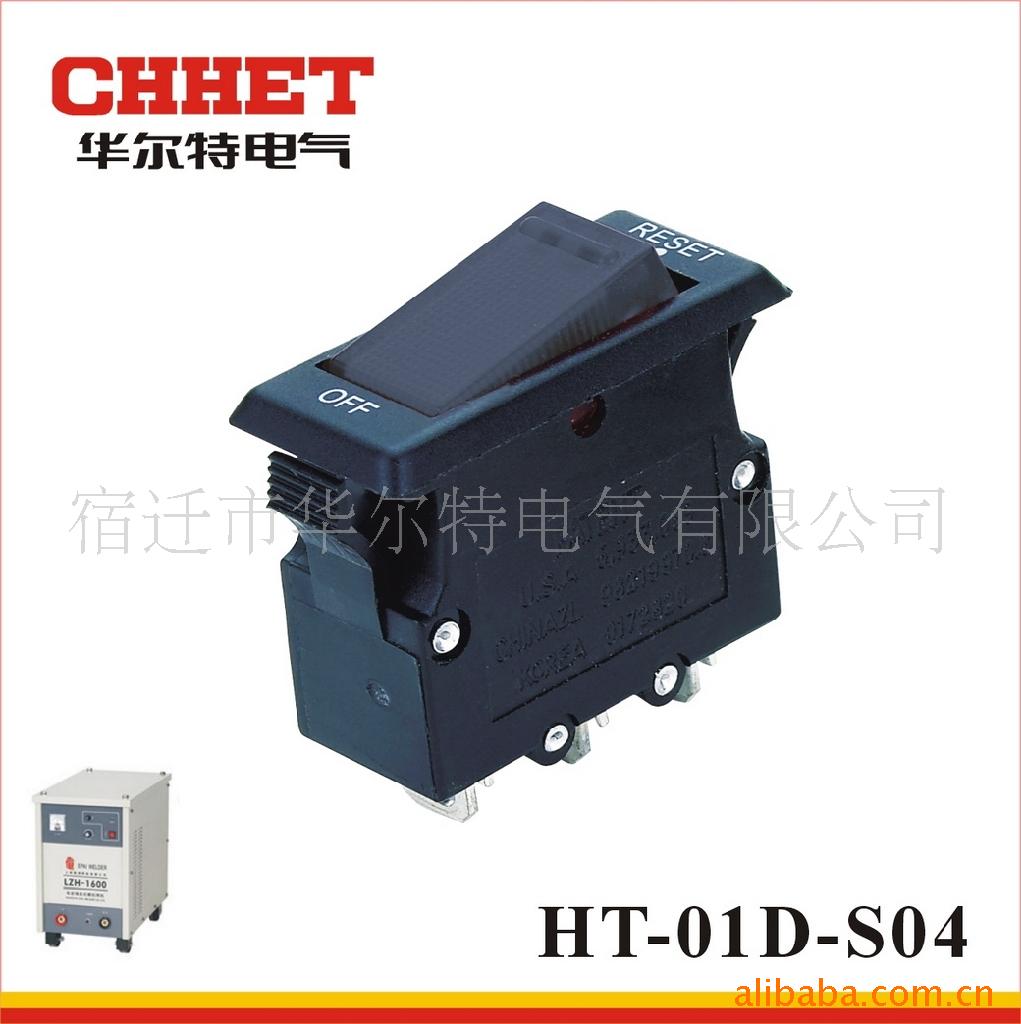 ͵ر-HT-01D-S04