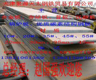 Q345RQ345RְҺѹ޸