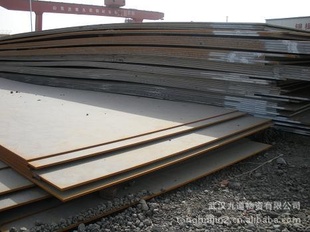 Q245R;16*2000+*9000+