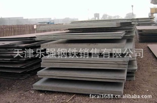 ǿӹְ“20gְ”Q345Rְ嵥90mm